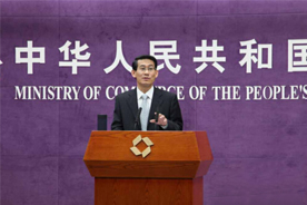 Chinese tire company Shuangfang successfully appealed in the first trial in the United States