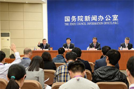 The State Council: Regulations on Planning Environmental Impact Assessment