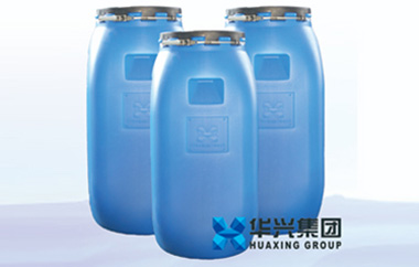 120 litre plastic square drum