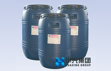 220 litre open plastic drum
